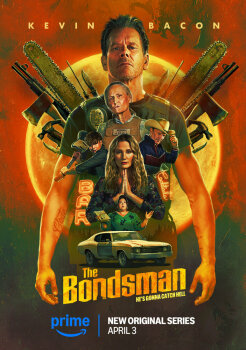 Охотник за головами