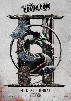 Мортал Комбат 2